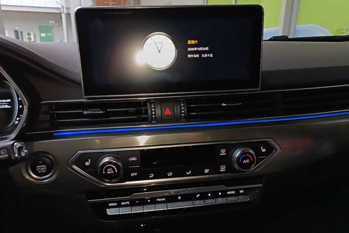 Jetour X70S 2019 #26 Jetour X70S 2019 immagine di auto #26