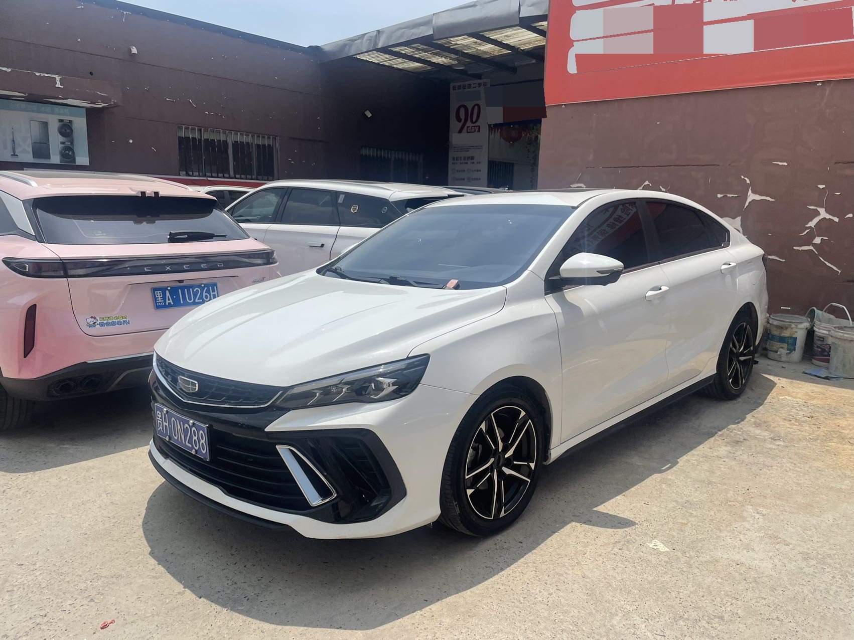 GEELY Binray 2023 immagine di auto 