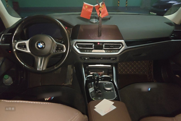 BMW 3 Series 2020 #11 BMW 3 Series 2020 car image #11