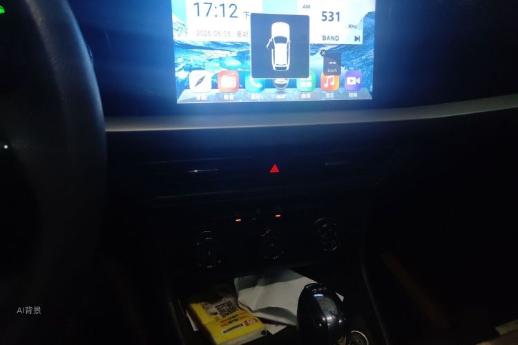 Volkswagen Lavida 2020 car image #15