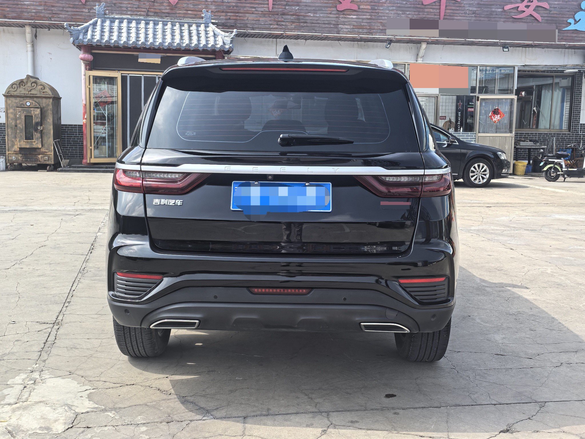 GEELY Vision X6 2020 #4 GEELY Vision X6 2020 car image #4