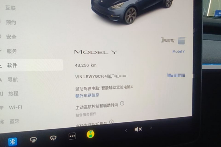 Tesla Model Y 2024 car image #12