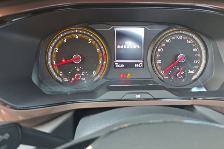 Volkswagen Tharu 2021 car image #8
