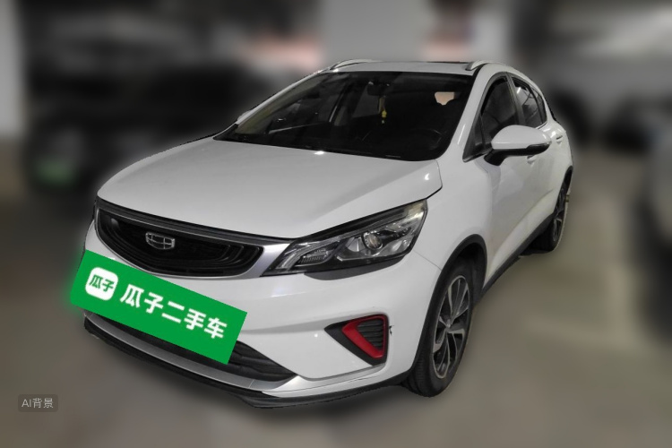 GEELY Emgrand GS 2020 car image #2