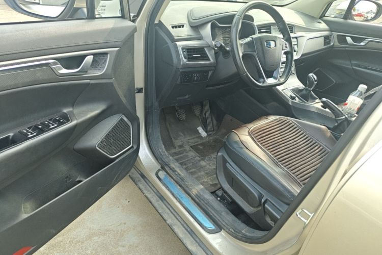 GEELY Emgrand GS 2017 imagem de carro #16