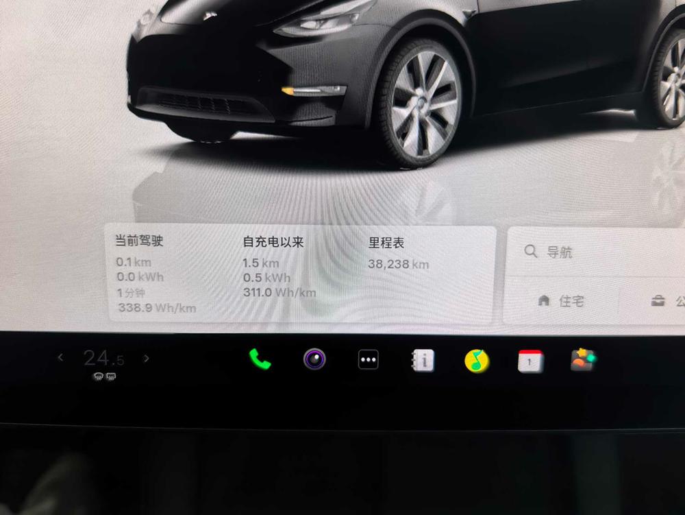 Tesla Model Y 2022 #21 Tesla Model Y 2022 car image #21