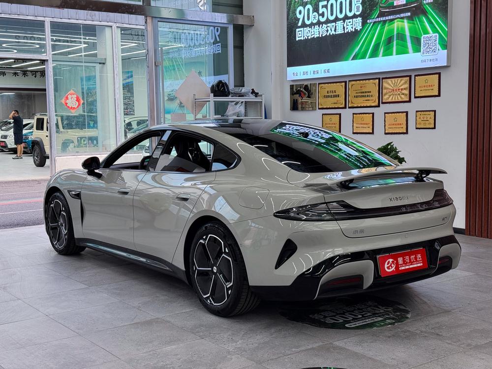 2026 car image #4
