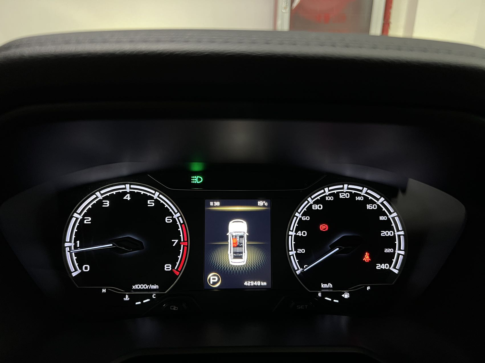 GEELY Vision X6 2022 imagen de coche #17