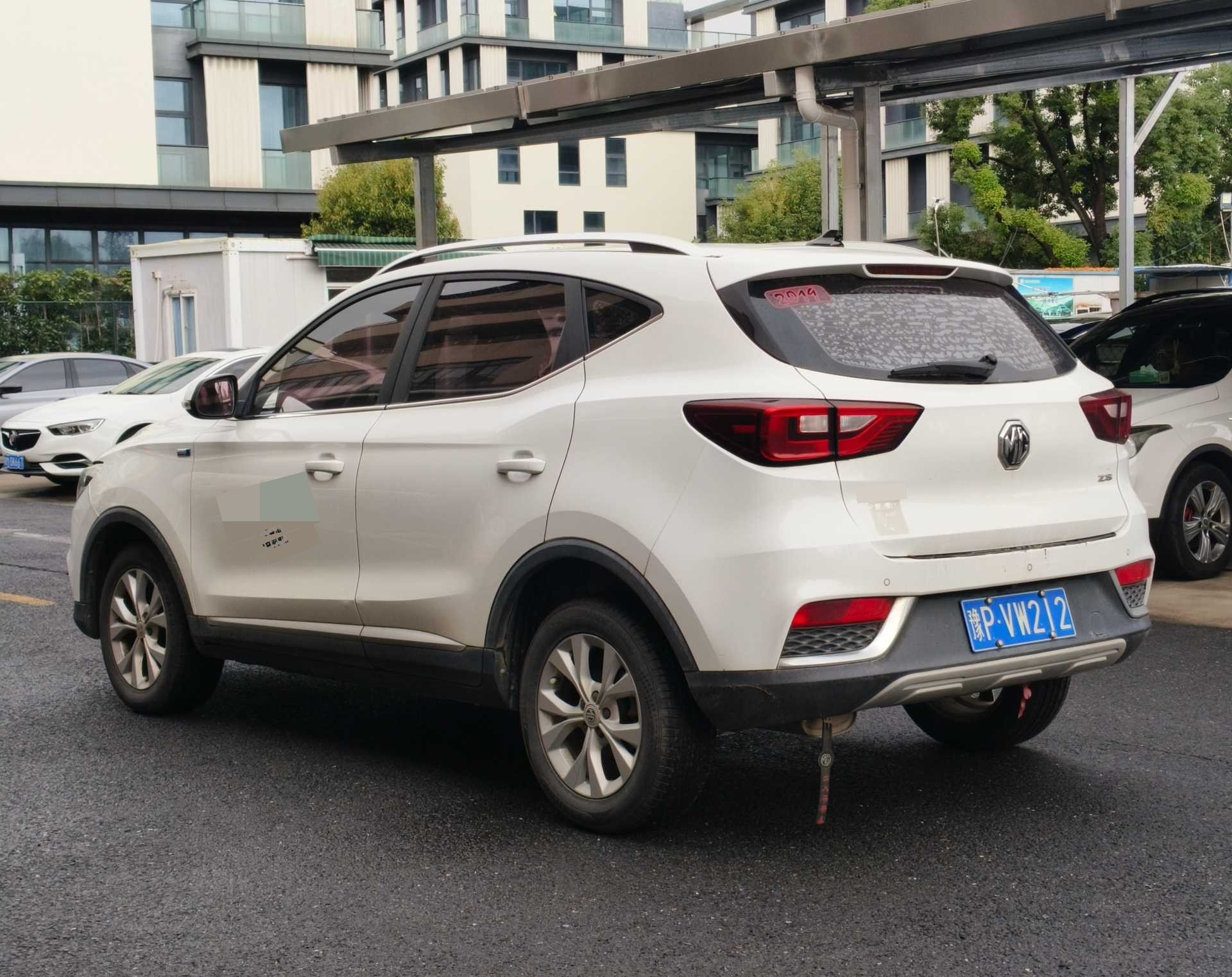 MG ZS 2018 #7 MG ZS 2018 imagen de coche #7