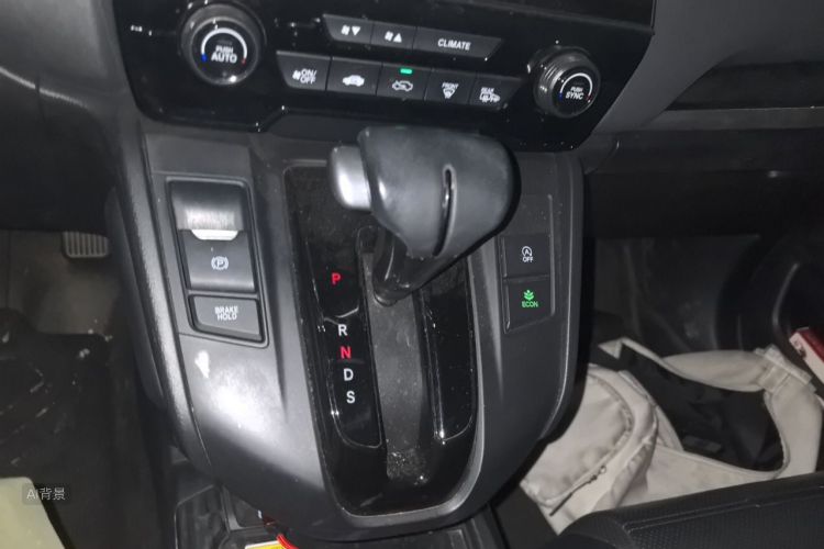 Honda CR-V 2022 car image #16