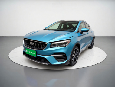 GEELY Emgrand S 2021 car image 