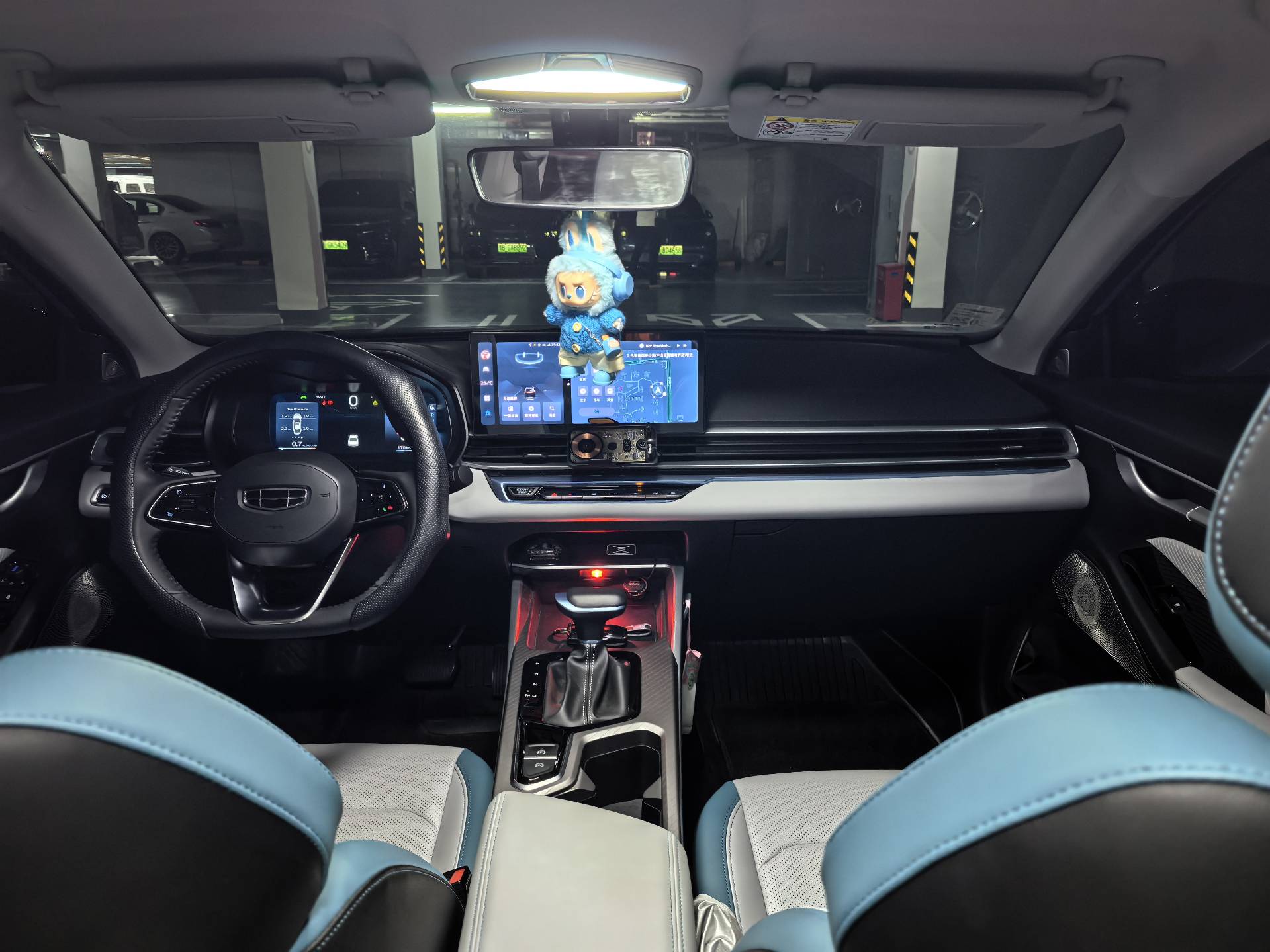 GEELY Emgrand 2024 #8 GEELY Emgrand 2024 car image #8