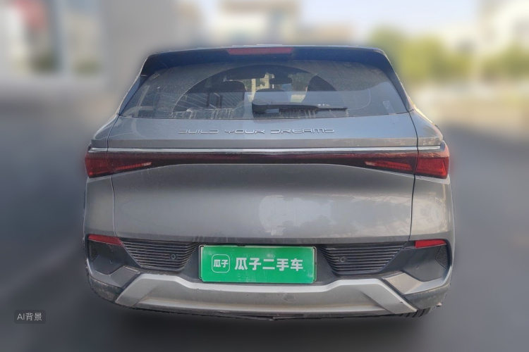 BYD Yuan Plus 2023 #6 BYD Yuan Plus 2023 car image #6