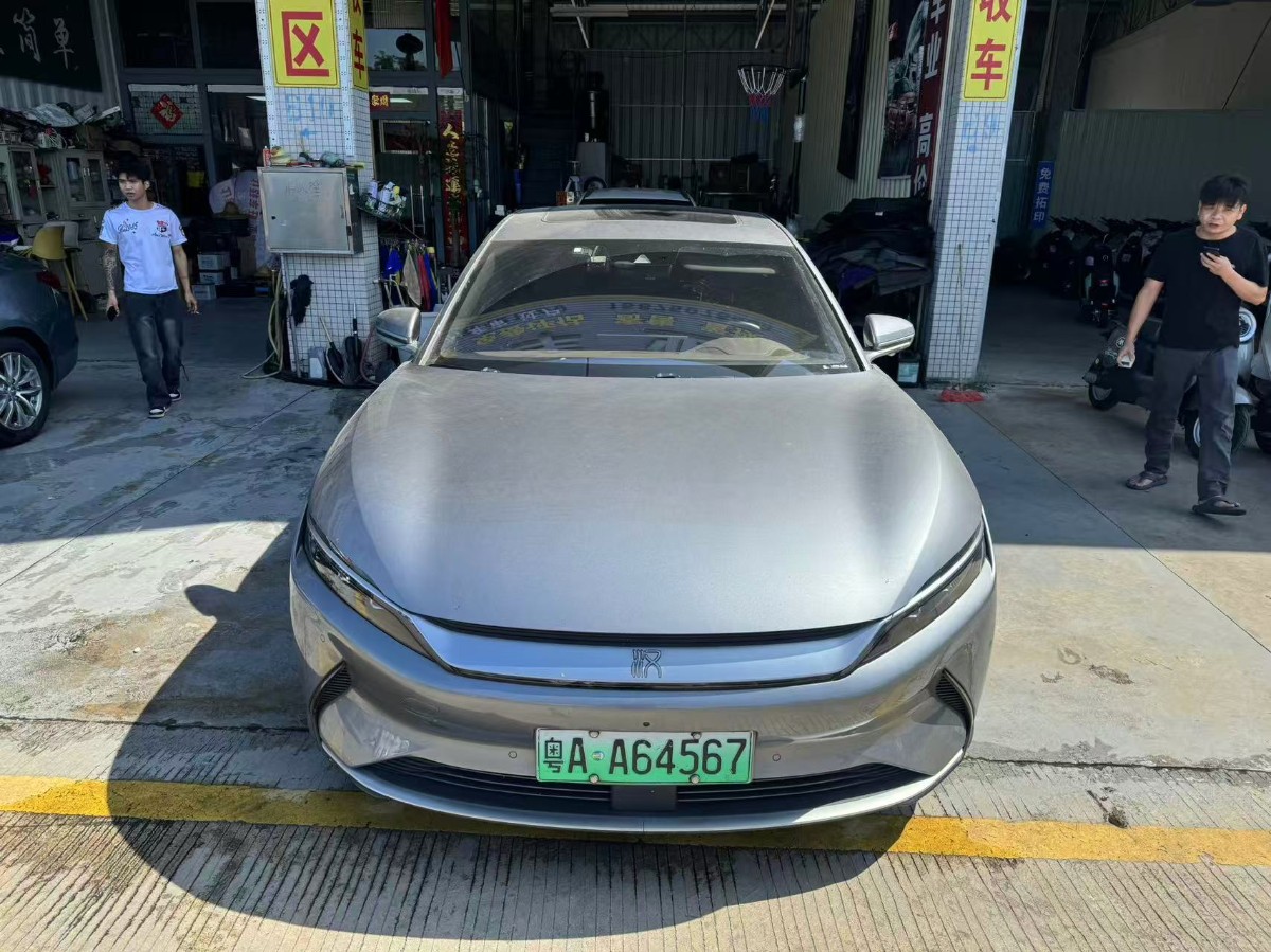 BYD Han 2021 #2 BYD Han 2021 immagine di auto #2