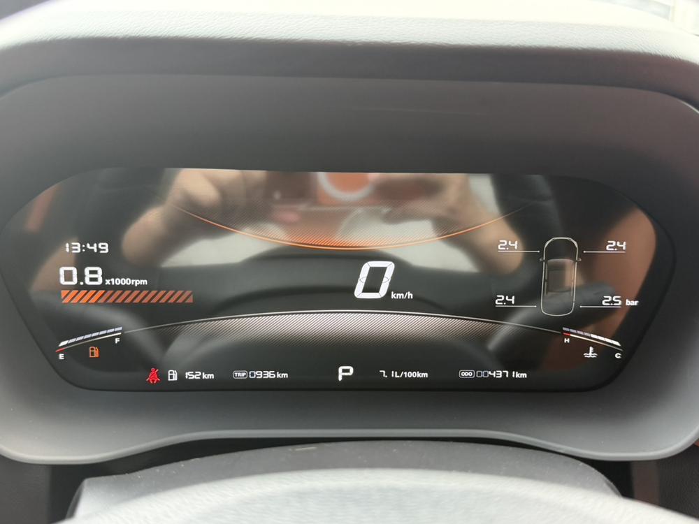 MG 5 2025 imagem de carro #19