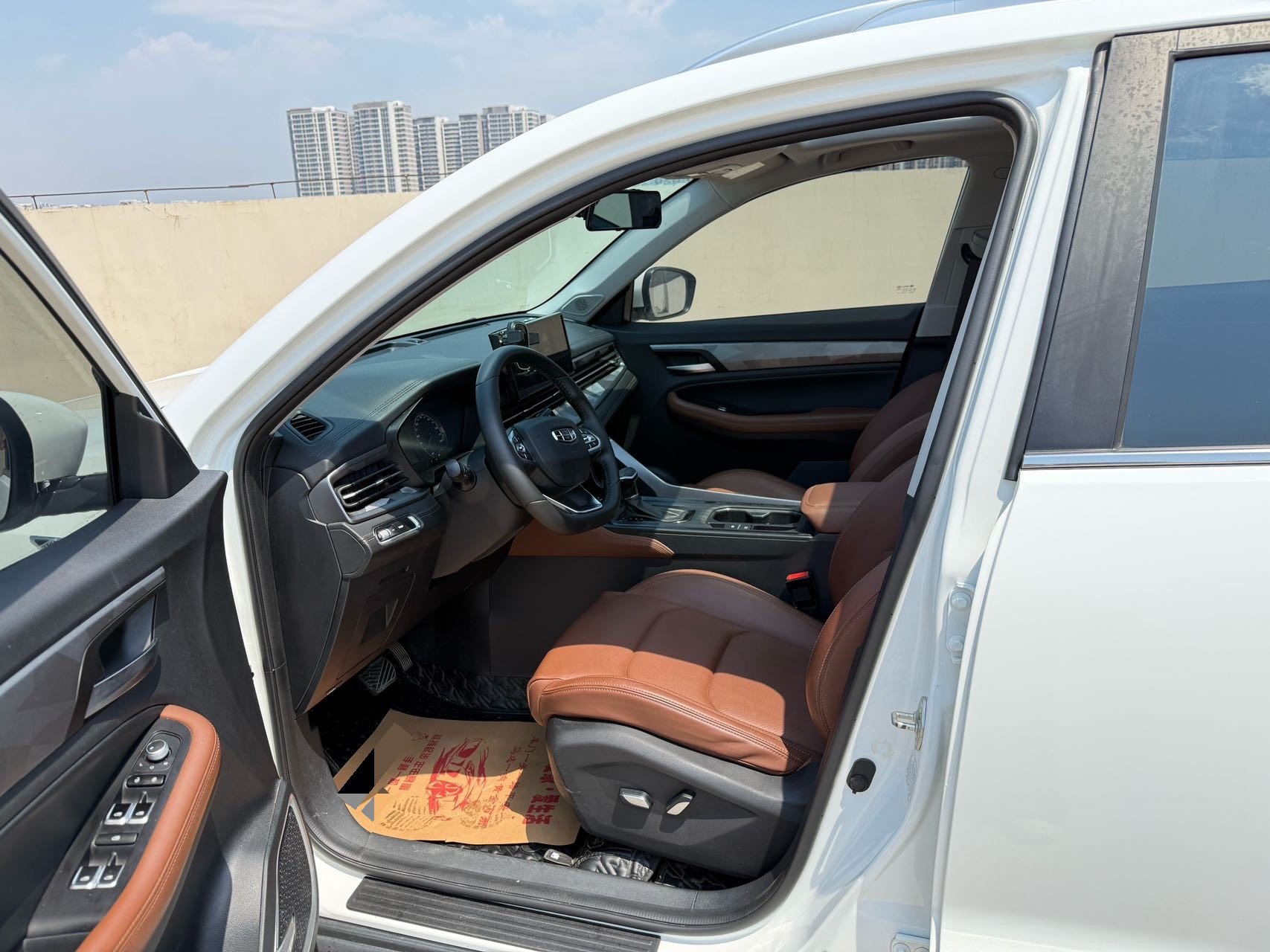 GEELY Vision X6 2023 car image #13