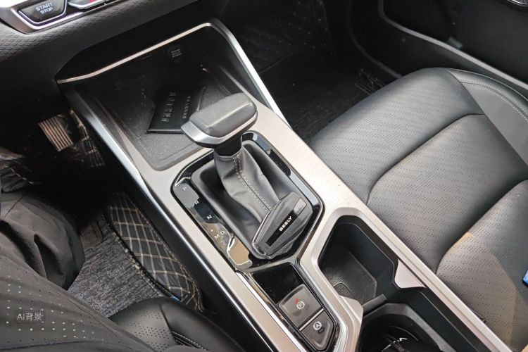 GEELY Emgrand 2021 car image #16