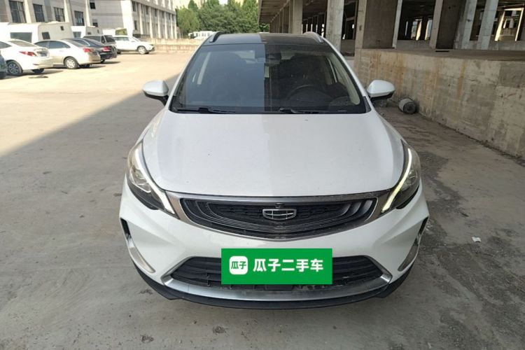 GEELY Emgrand GS 2020 #3 GEELY Emgrand GS 2020 car image #3