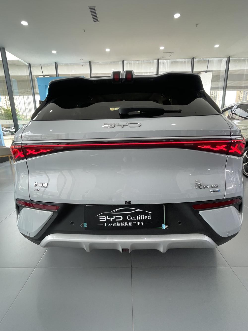 BYD Yuan Plus 2025 #6 BYD Yuan Plus 2025 car image #6
