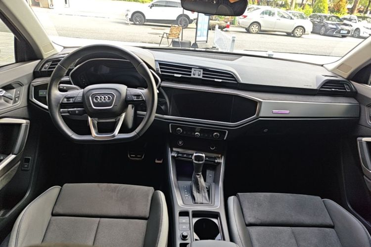 Audi Q3 2022 #10 Audi Q3 2022 image de voiture #10