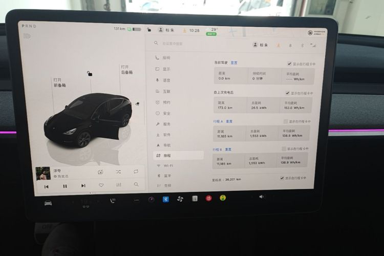 Tesla Model Y 2024 #12 Tesla Model Y 2024 car image #12
