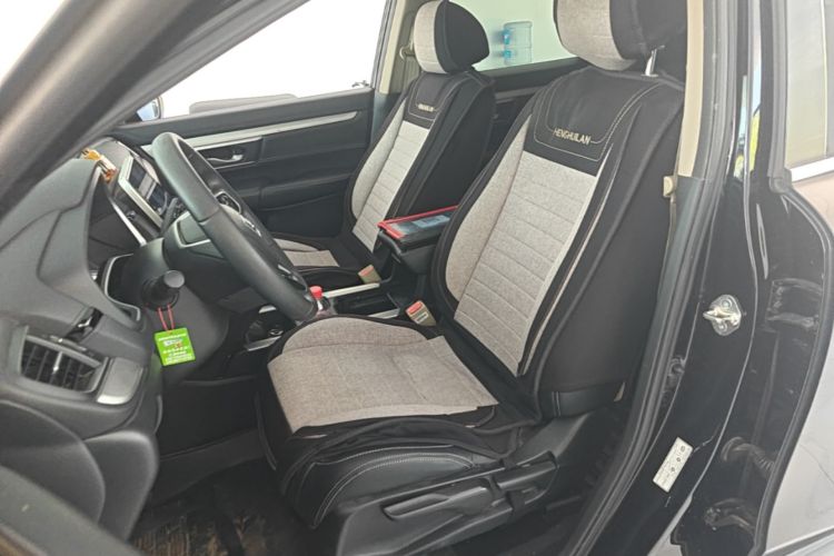 Honda CR-V 2020 car image #15