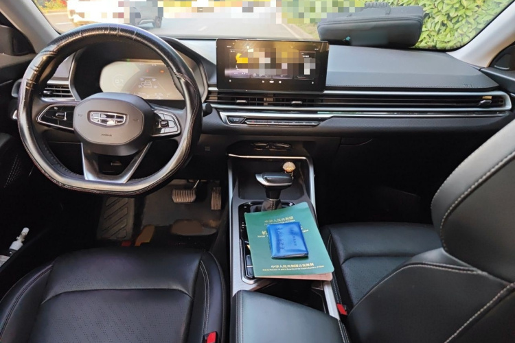 GEELY Emgrand 2022 #12 GEELY Emgrand 2022 car image #12