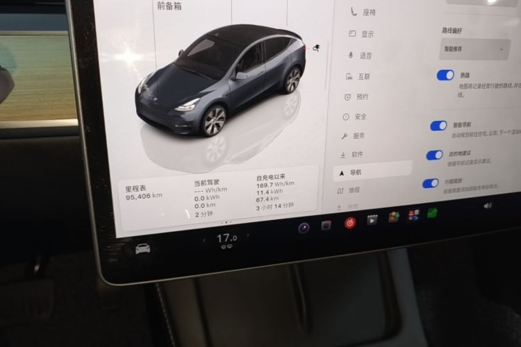 Tesla Model Y 2023 #12 Tesla Model Y 2023 imagen de coche #12