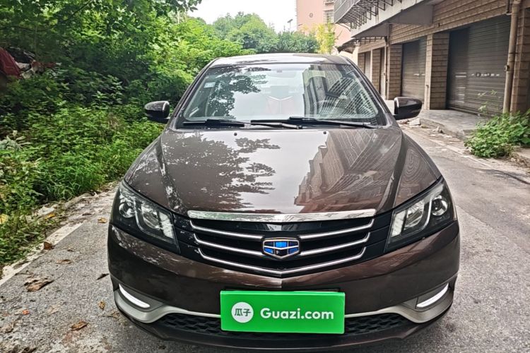 GEELY Emgrand 2015 car image #3