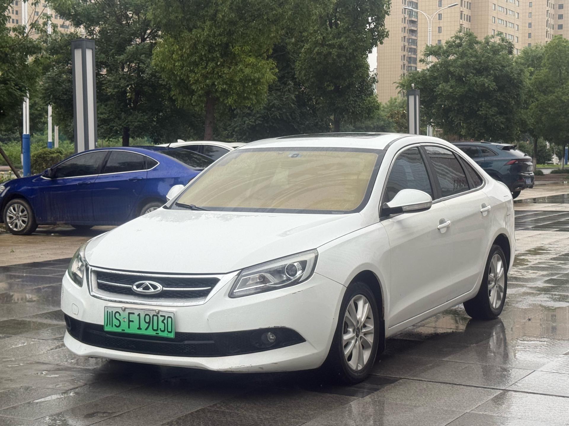 Chery Arrizo 7e 2015 car image 