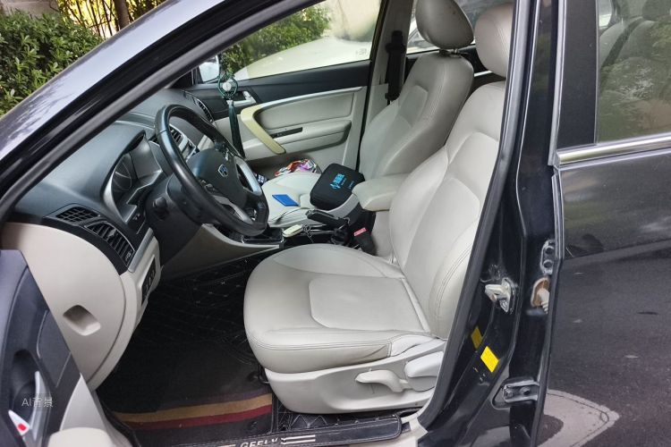 GEELY Emgrand 2015 #17 GEELY Emgrand 2015 car image #17