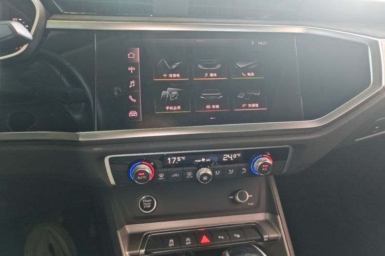 Audi Q3 2021 car image #17