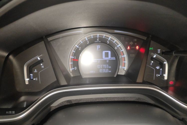 Honda CR-V 2018 car image #13