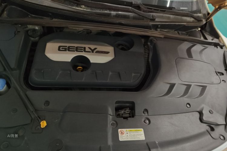 GEELY Emgrand GS 2018 #23 GEELY Emgrand GS 2018 car image #23