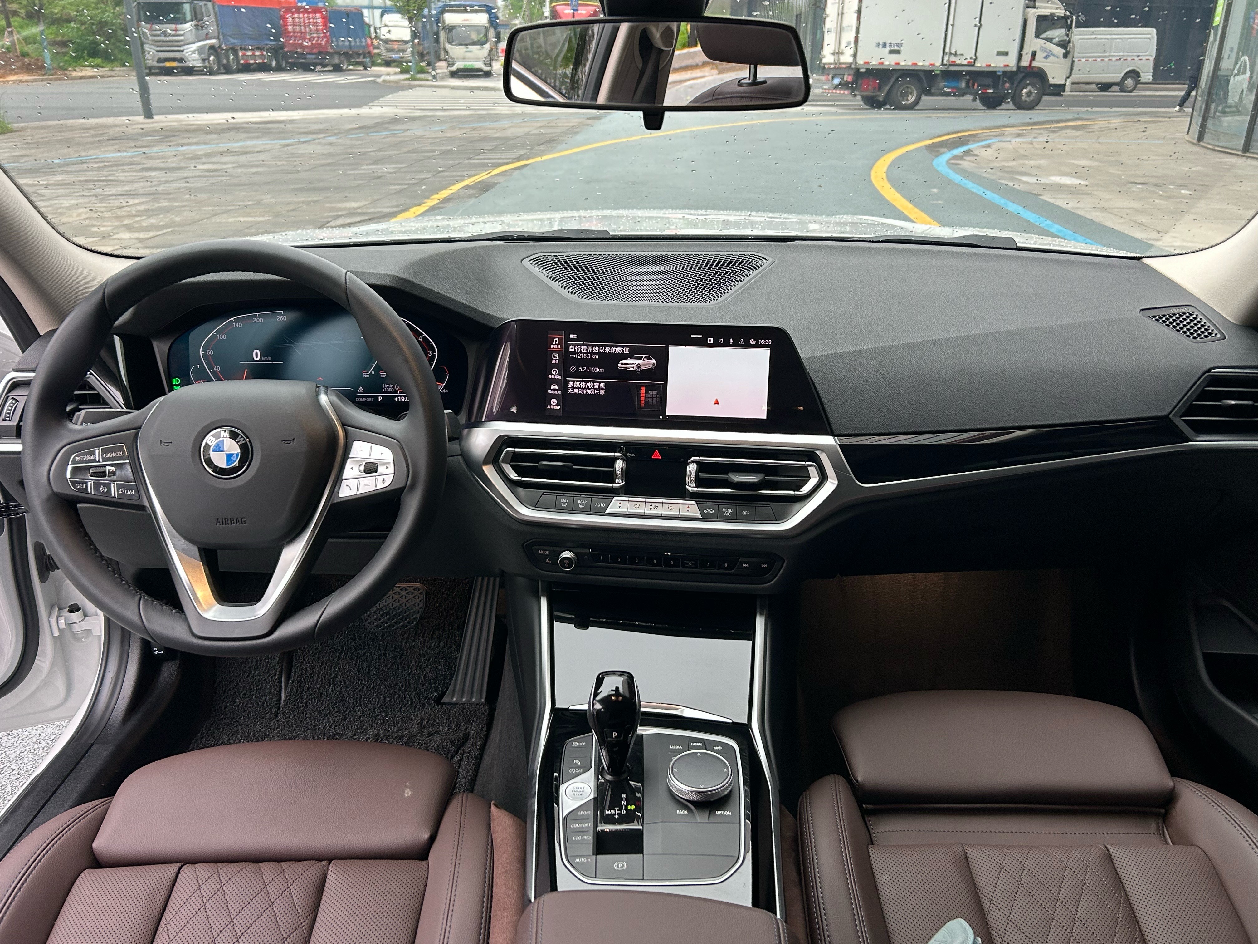 BMW 3 Series 2022 car image #8