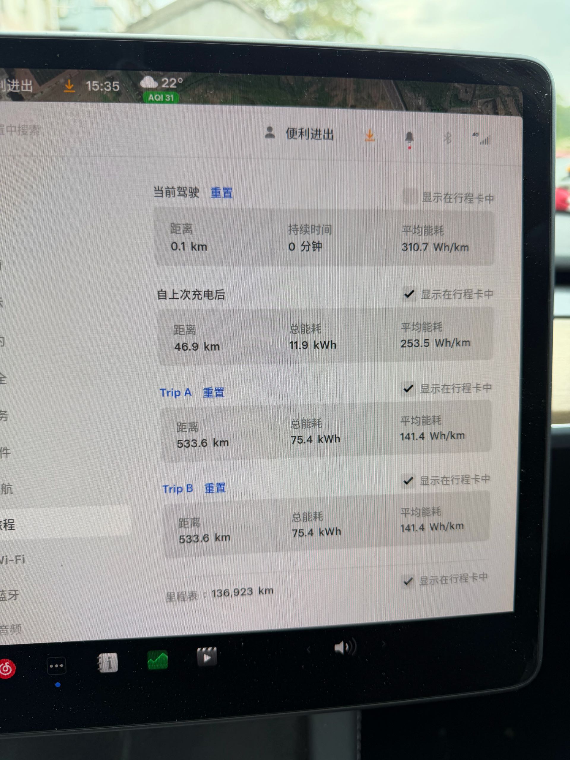 Tesla Model Y 2021 #15 Tesla Model Y 2021 car image #15