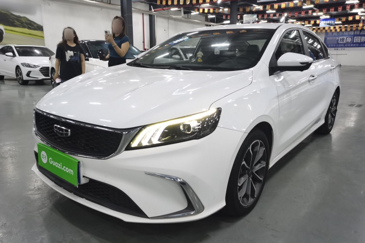 GEELY Binray 2021 immagine di auto #2