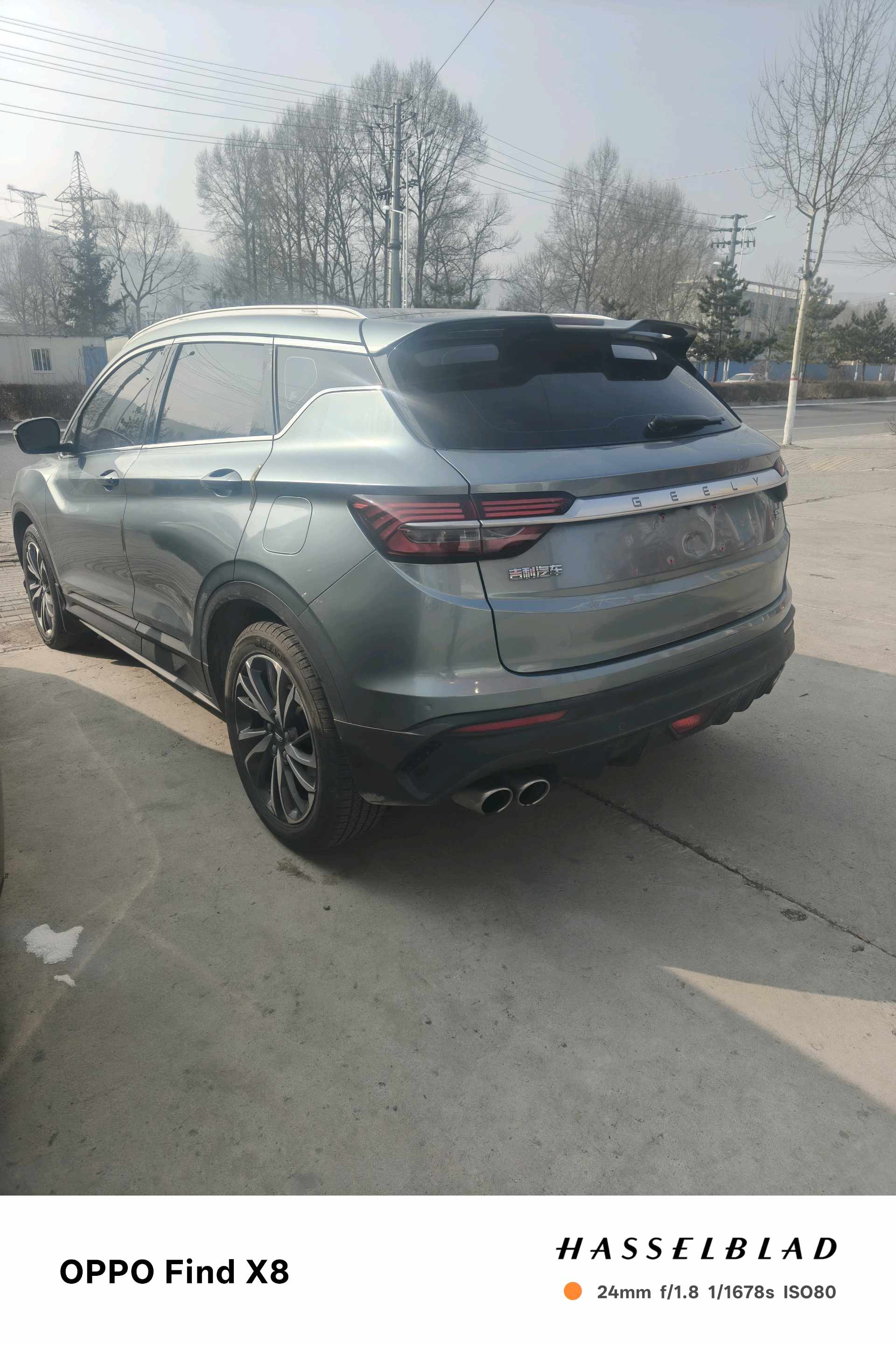 GEELY Coolray 2019 car image #5