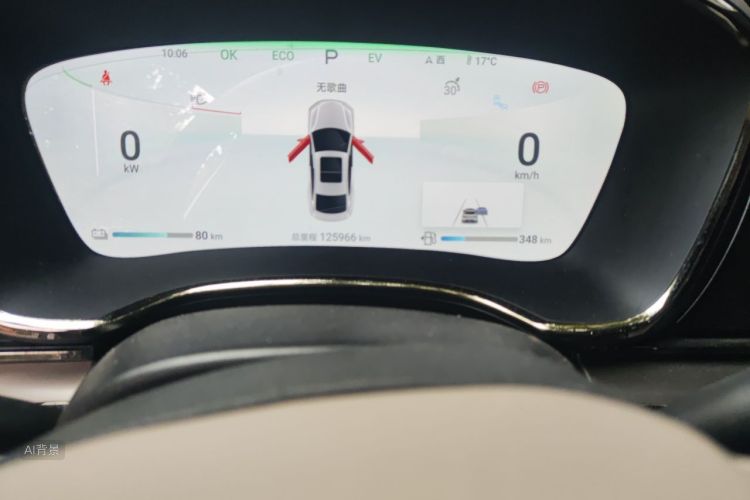 BYD Han 2024 imagen de coche #14