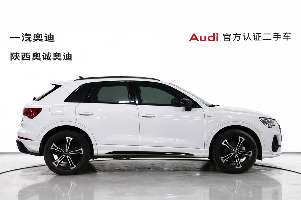 Audi Q3 2023 #5 Audi Q3 2023 image de voiture #5