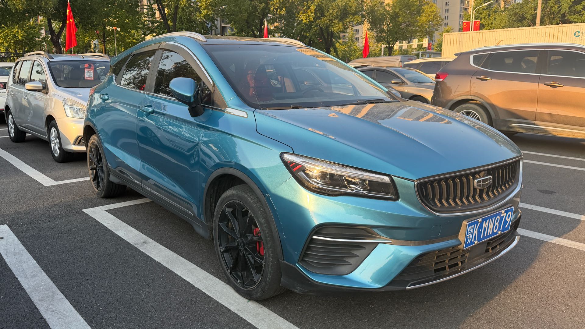 GEELY Emgrand S 2022 imagem de carro #3