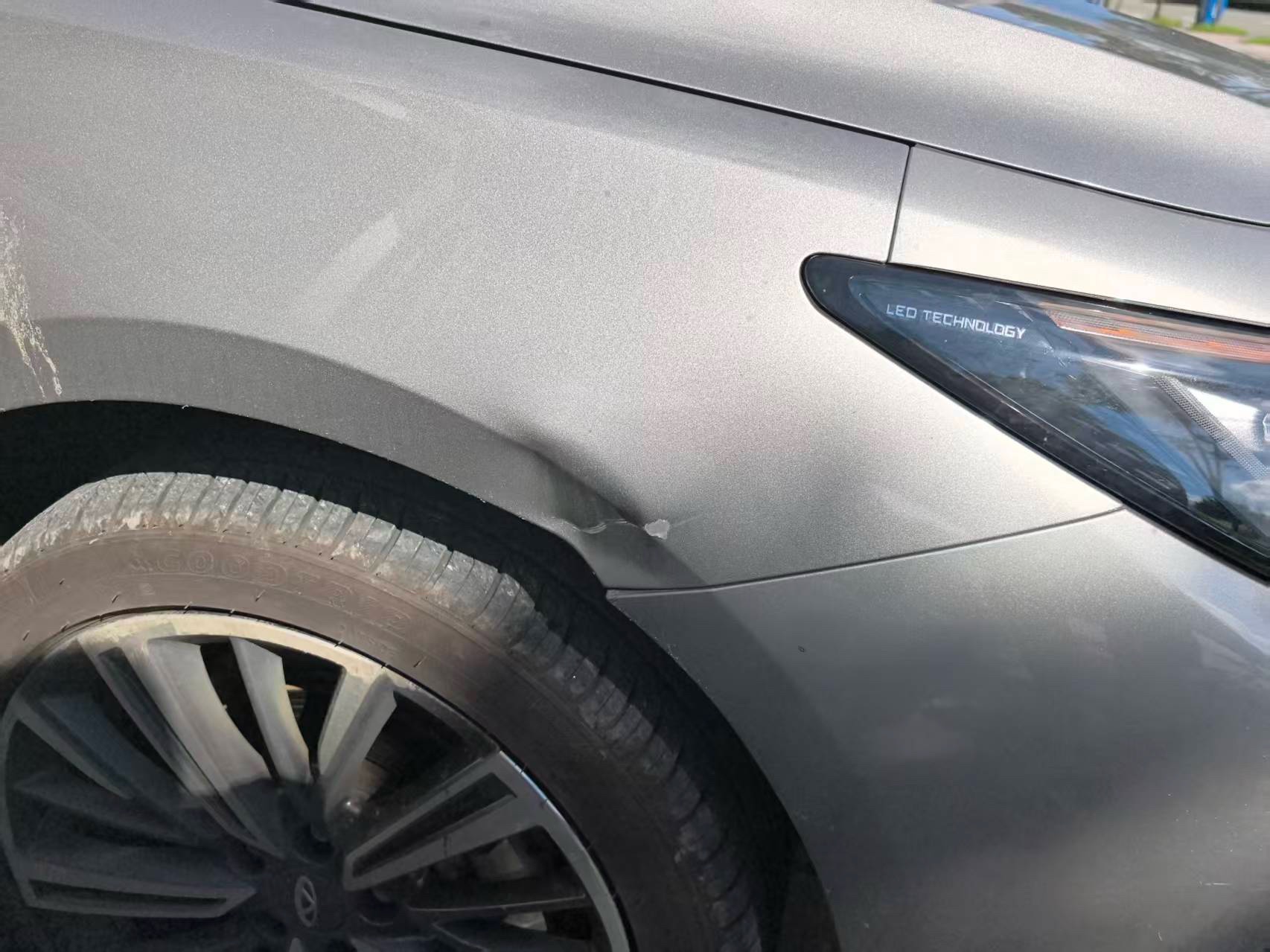 Chery Arrizo 8 2023 car image #9