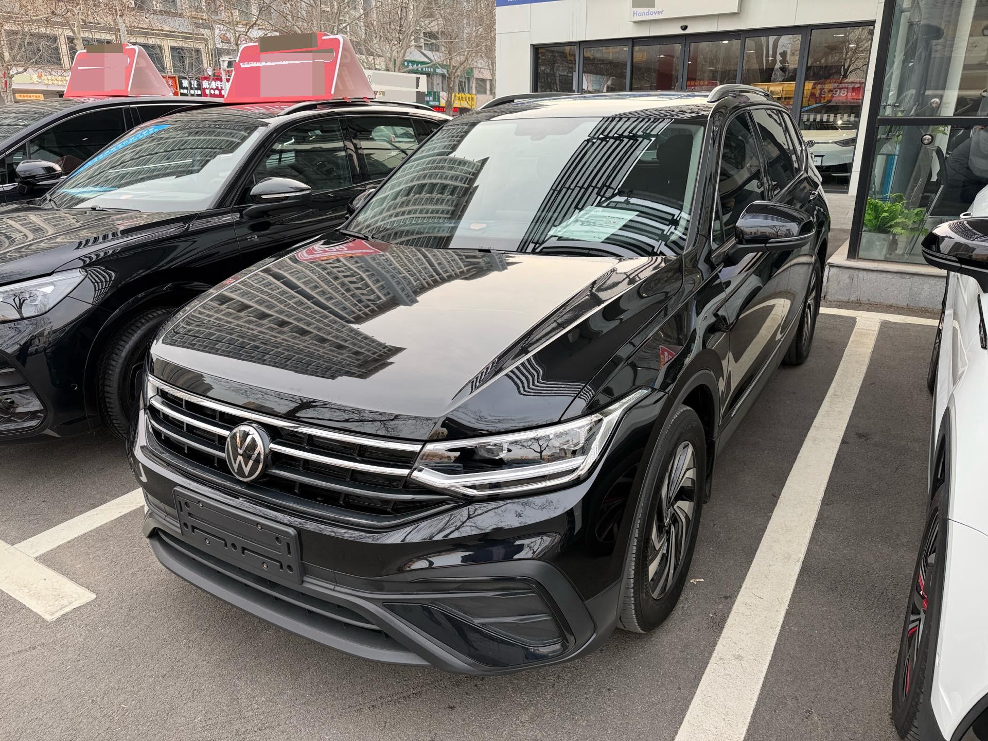 Volkswagen Tiguan L 2025 Volkswagen Tiguan L 2025 car image