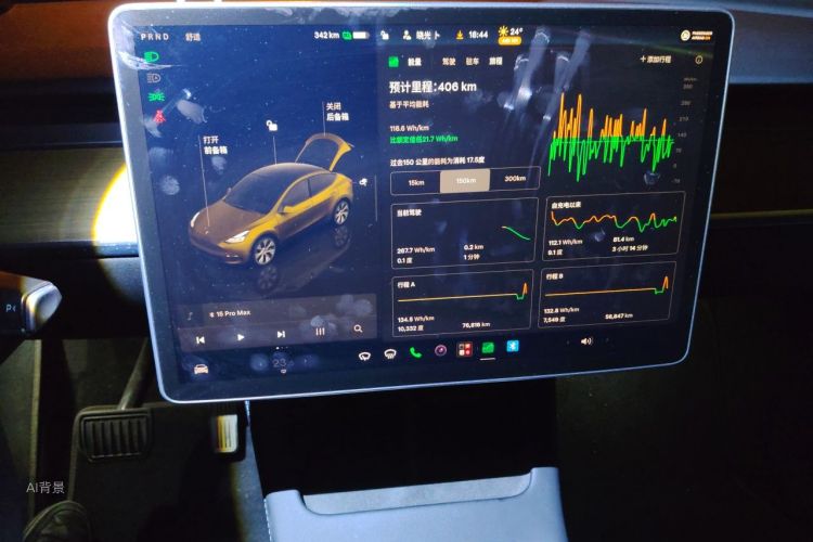 Tesla Model Y 2023 #15 Tesla Model Y 2023 car image #15
