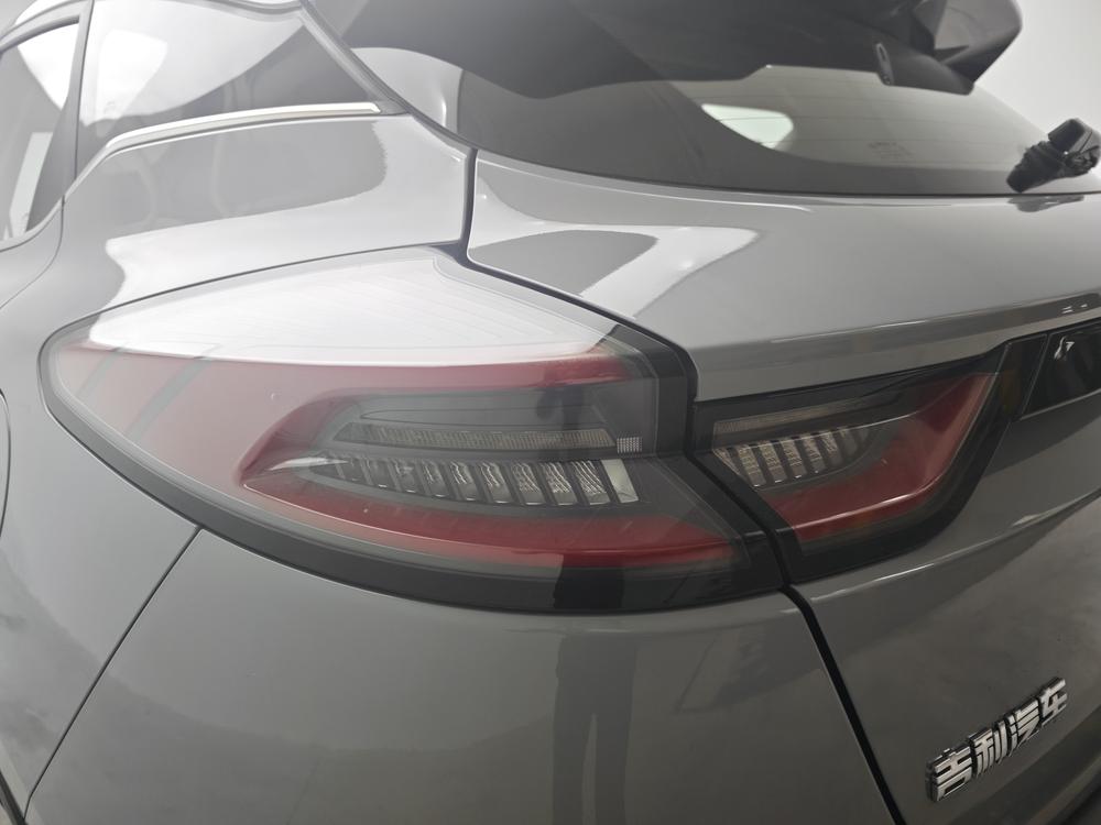 GEELY Emgrand S 2023 car image #13