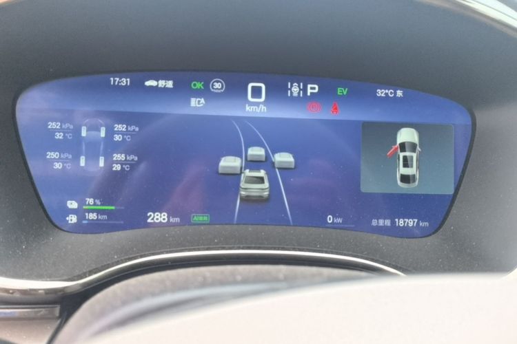 BYD Han 2024 car image #12