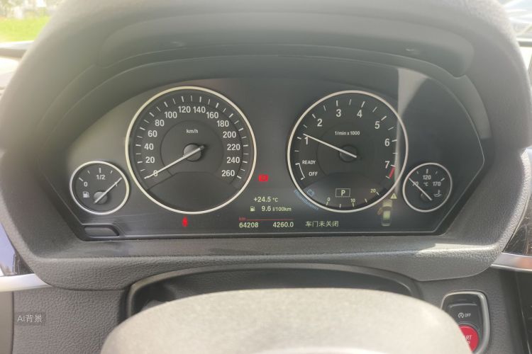 BMW 3 Series 2018 #13 BMW 3 Series 2018 immagine di auto #13