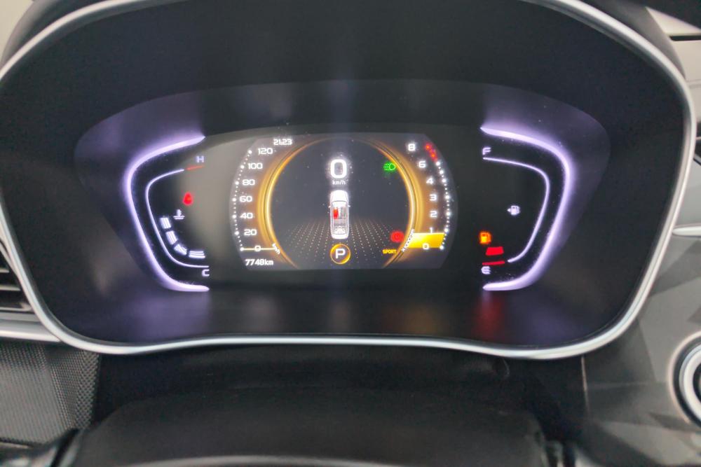 GEELY Binray 2025 #14 GEELY Binray 2025 car image #14