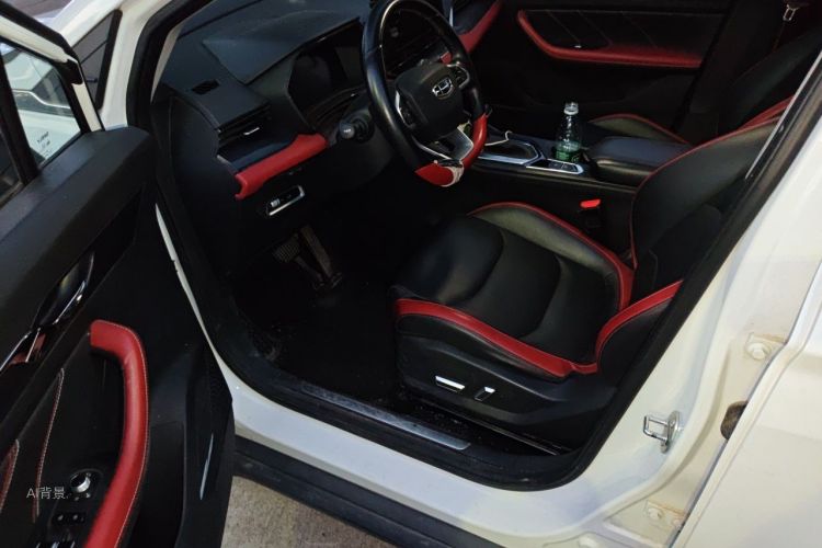 GEELY Emgrand S 2022 car image #18