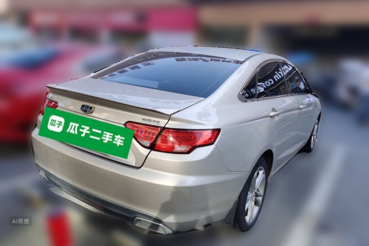 GEELY Emgrand GL 2016 car image #7